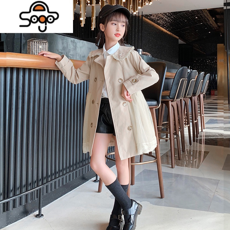 女童风衣2022新款儿童外套小女孩中长款秋装中大童秋季英伦风童装 七色王国