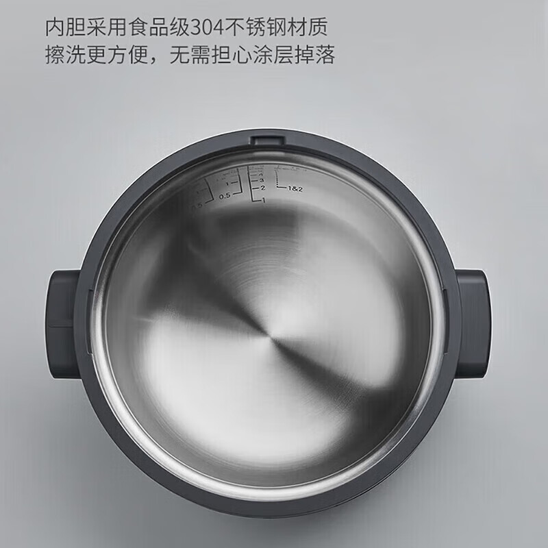 九阳 蒸汽电饭煲F-S2高清大图