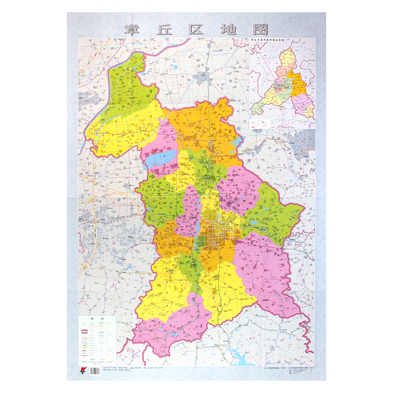 [正版]直营章丘区地图 济南市章丘区政区地图 约108x78cm 纸张折叠