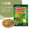 热带鱼粮增艳鱼食鱼饲料小型观赏鱼孔雀鱼通用型微颗粒薄片