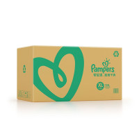 帮宝适(Pampers)尿不湿 婴儿纸尿裤 超薄干爽尿裤 加大码XL128片