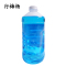 行梅杨 玻璃水-40°1.8L瓶