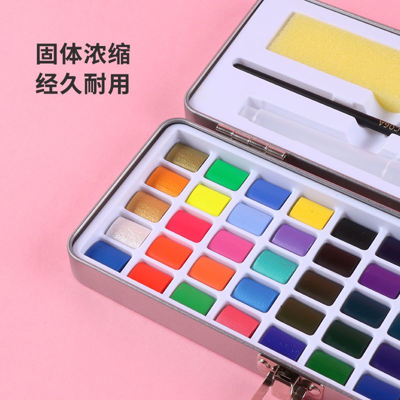 100色固体水彩颜料套装珠光色水粉绘画颜料铁盒包装