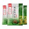 南京同仁堂 板蓝粒凉茶 甘草桔梗固体饮料 花草茶160g