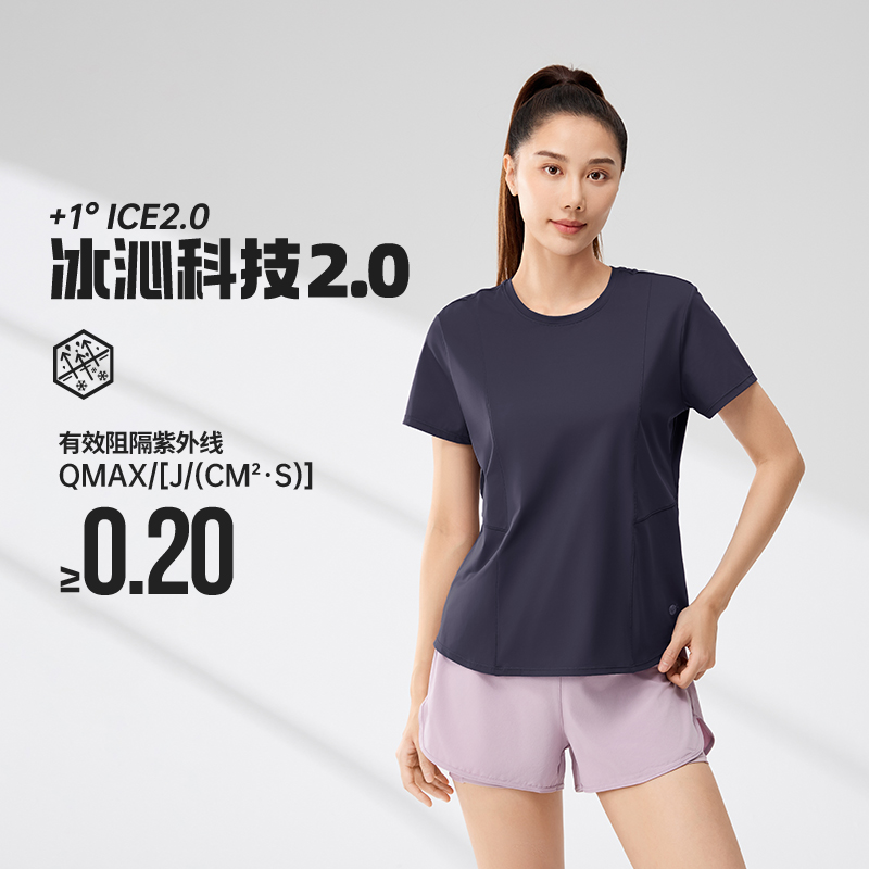 361°运动T恤女士夏季透气新款冰感宽松上衣健身速干衣圆领短袖高清大图