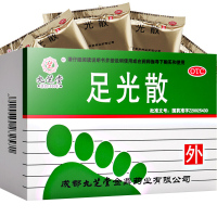 九芝堂 足光散 40克*5袋 手足癣