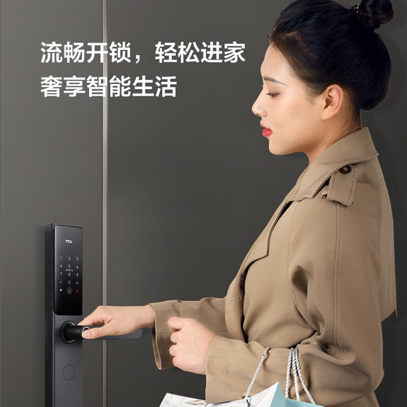 TCL智能锁 7种开锁方式 S10N 曜石黑 智能门锁 家用指纹门锁(支持团购价)