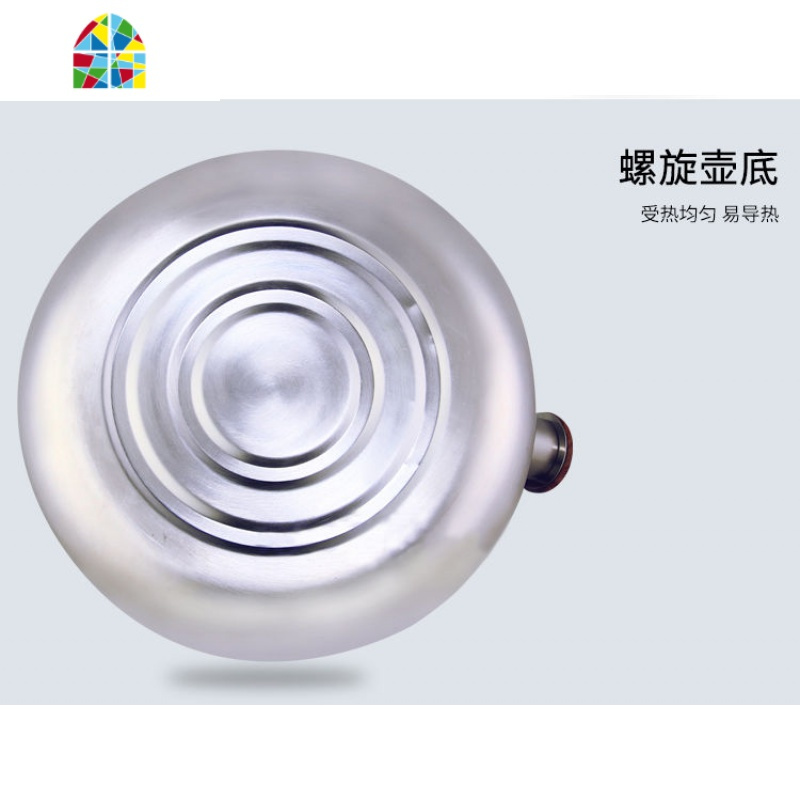 家用不锈钢烧水壶3L4L鸣音壶鸣笛煲茶壶加厚开水壶燃气电磁炉 FENGHOU 3L砂光