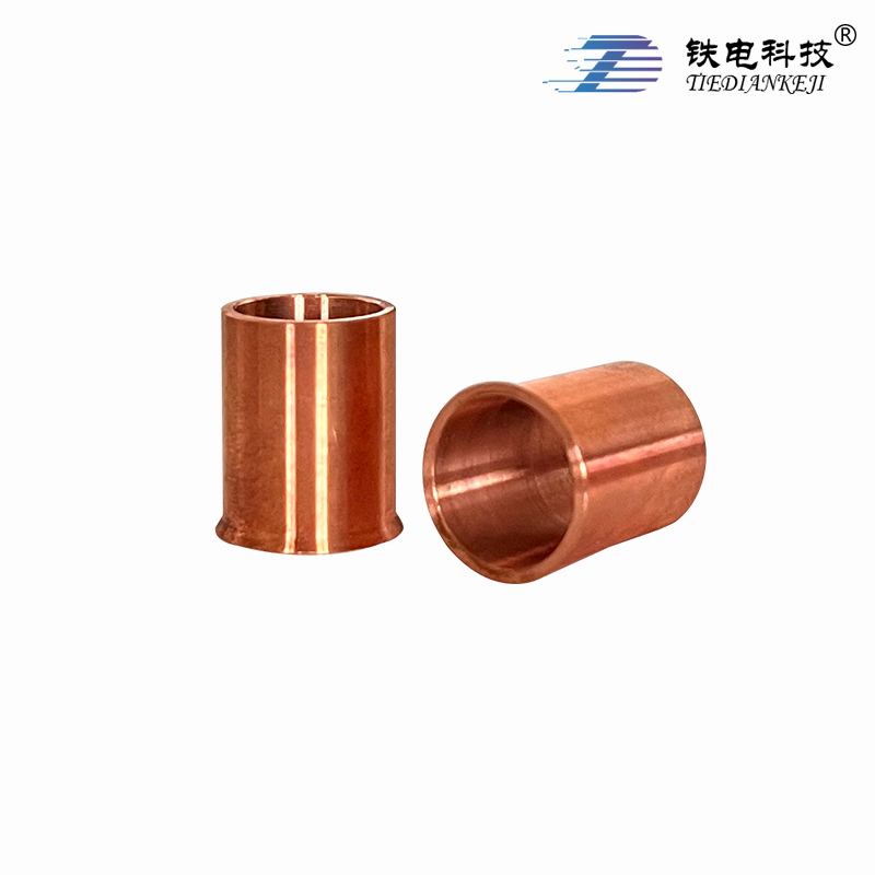 铁电科技 铜套(10个一包) TDTT-13.5 1包高清大图