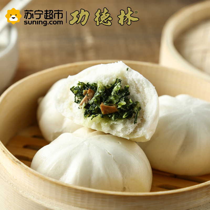 功德林 速冻素菜包300g