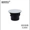 BARO PRO AUDIO百乐吸顶会议喇叭CLS08A