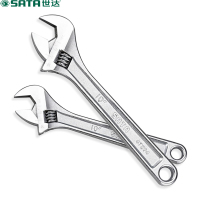 世达(SATA) 活动扳手12寸 47205 (单位:把)