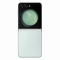 三星Galaxy Z Flip5 5G (SM-F7310) 8GB+512GB 冰薄荷 折叠屏手机 flip5 Z Flip5三星F7310