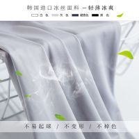 七分冰丝打底裤女薄款外穿韩版弹力高腰显瘦大码瑜伽紧身裤