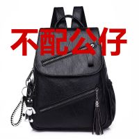 双肩包女2021新款潮韩版百搭时尚pu软皮女士背包大容量书包女包包 黑色-单包