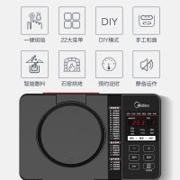 美的(Midea)多功能面包机智能全自动撒酵母果料自动和面机多功能可预约0基础烘烤早餐全麦面包健康TLS2010