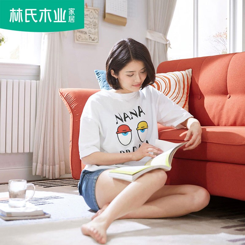 林氏木业北欧简约现代沙发床小户型布艺沙发两用三人客厅家具1012