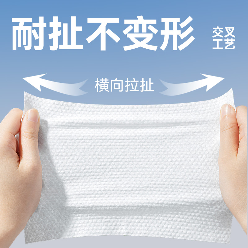 蓝漂(Lampure)悬挂式棉柔巾150抽*1包装LP-45718-1蓝漂悬挂式棉柔巾1包装高清大图