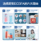 Haier/海尔小厨宝电热水器EC5FA 5升家用厨房速热储水式热水宝一级能效 节能省电 长效保温 1750W速热