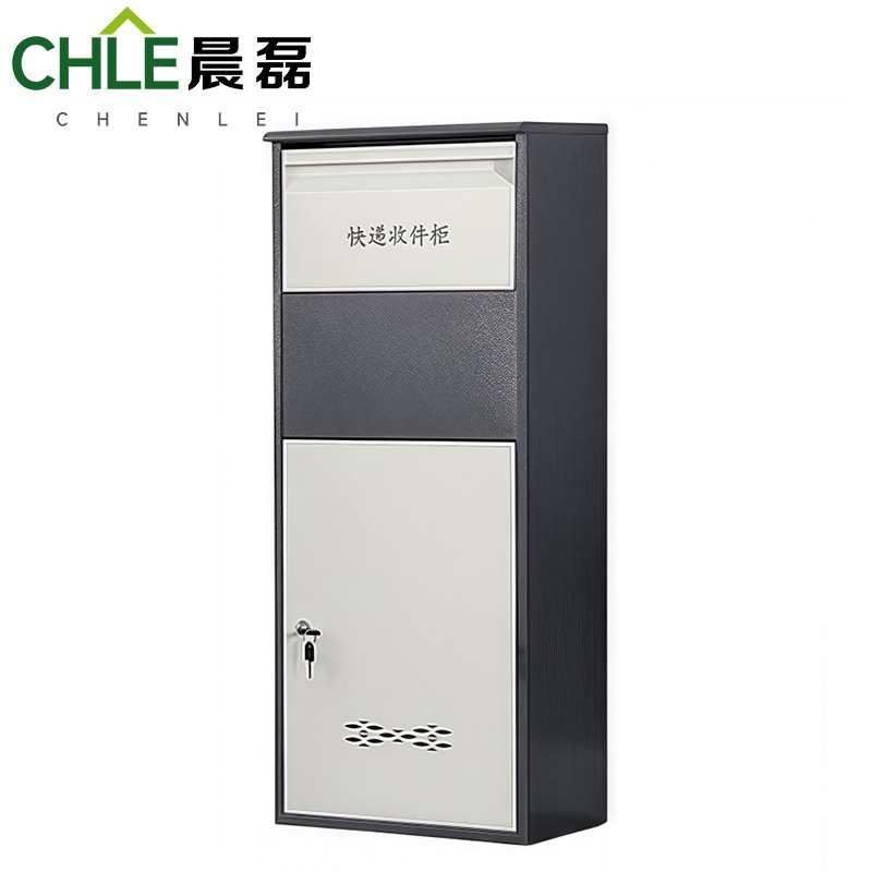 晨磊 快递柜 960mm钥匙锁 台高清大图