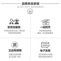 美菱(MELING)家用腕式智能加压语音播报柔和背光精准电子血压测量仪全自动医用自带闹钟设定高清显屏血压计BSX329