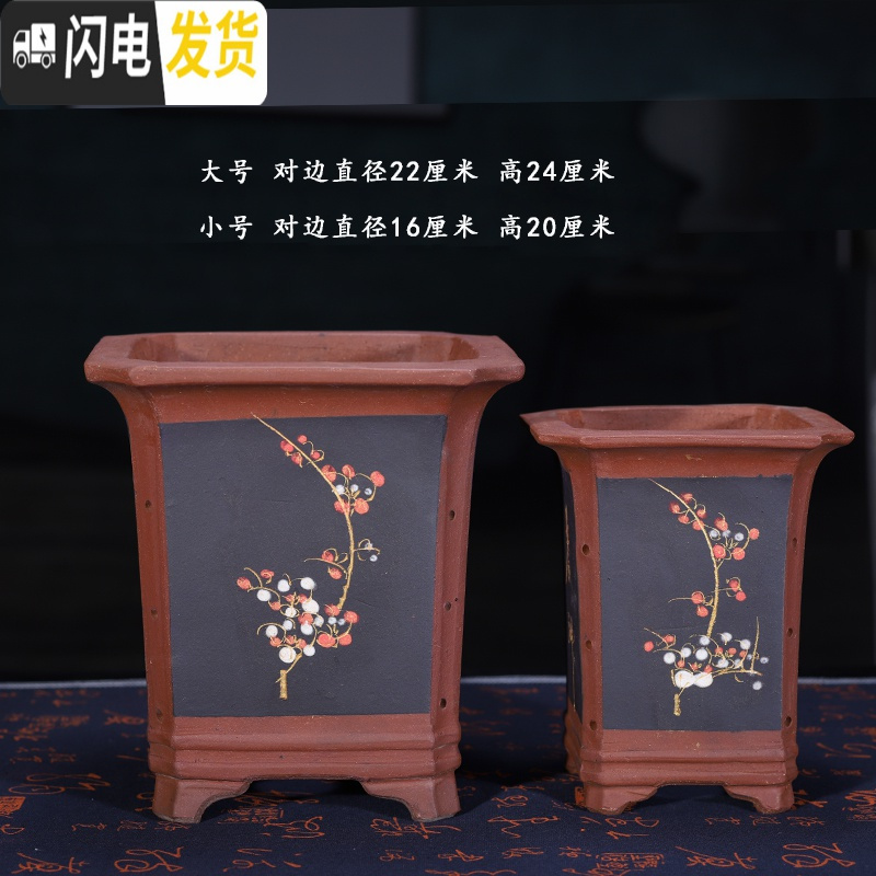 三维工匠紫砂花盆经济实惠六方四方君子兰花盆景盆室内花卉盆栽陶瓷花盆 四方灰小 注意图片尺寸花盆容器高清大图