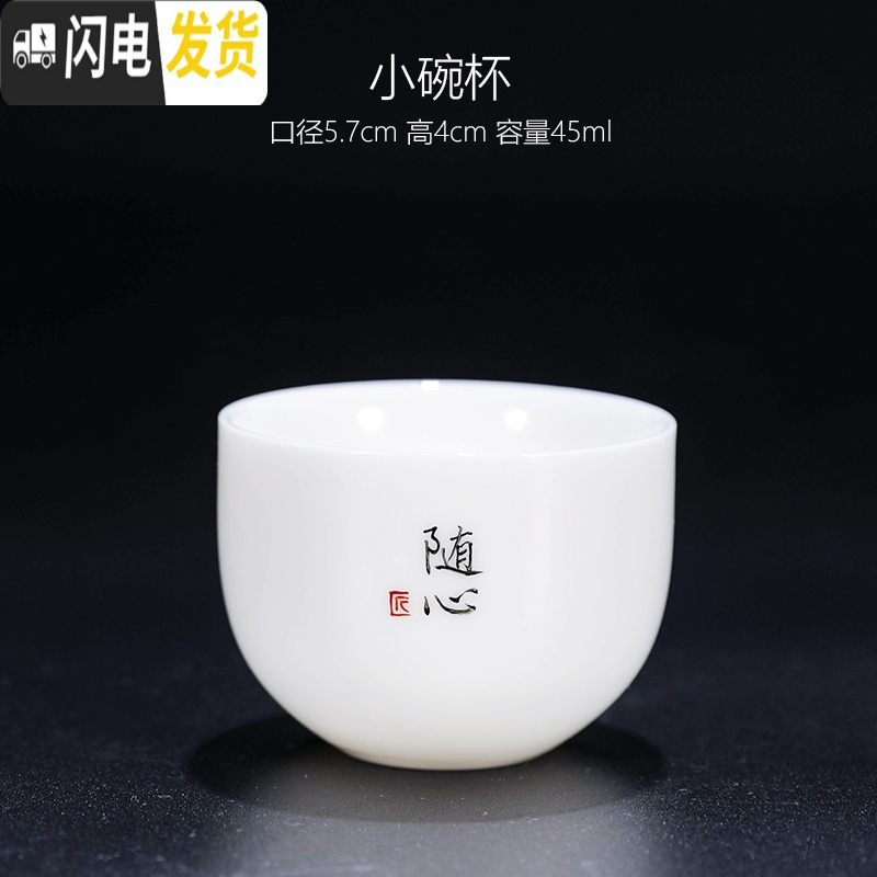 三维工匠家居器皿报价_参数_图片_视频_怎么样_问答-苏宁易购