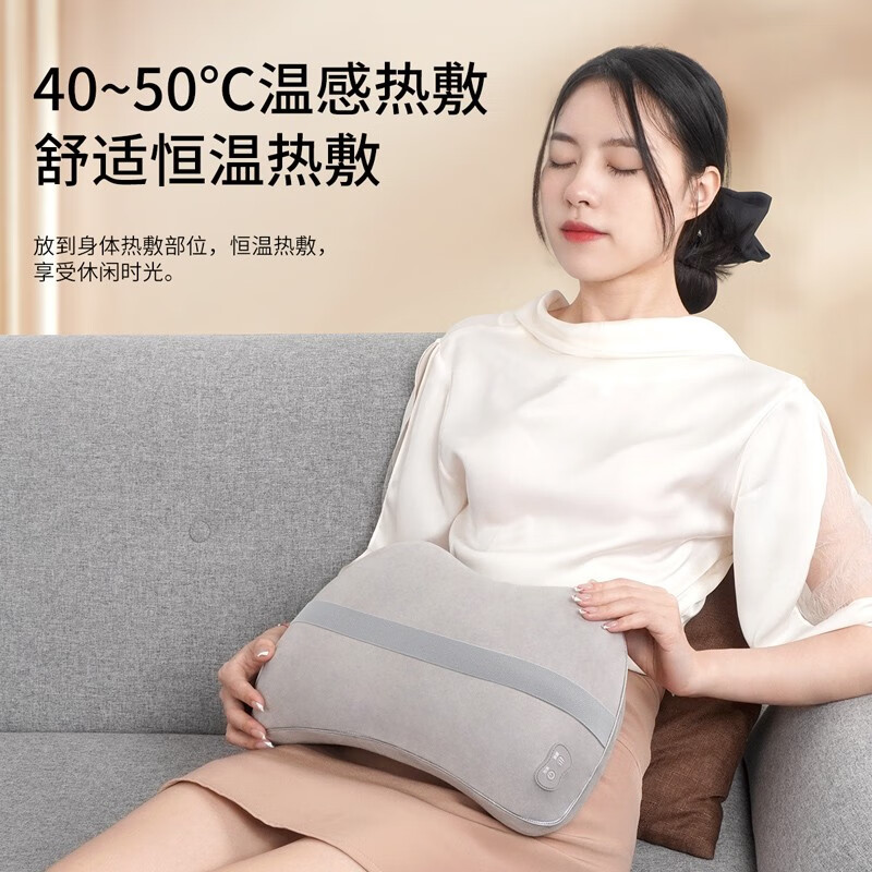 茗振 按摩枕MZ-158T