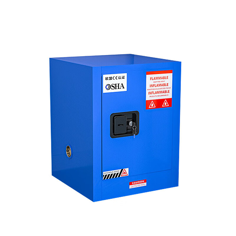 晋舰防爆柜化学品存放柜实验柜危险品强酸强碱储存柜安全柜 30加仑高清大图