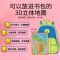 中国地形图 31.5cm*23.5cm 中国地图世界地图立体地形图3d地图凹凸高清立体书包版学生地图