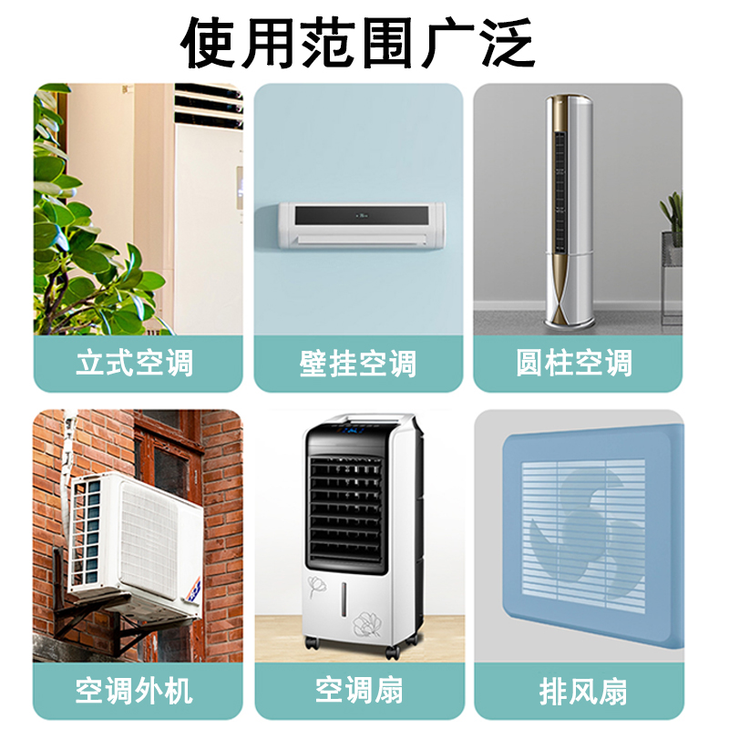[补贴10%]热卖[520ml 2瓶]空调清洗剂/送专用接水袋 调清洗剂家用免拆免洗去异味全套工具泡沫清洁剂专用排水杀菌高清大图
