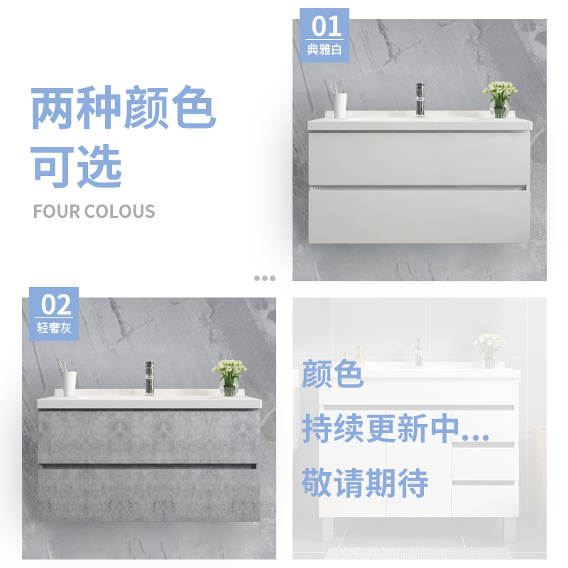 联勒(UNILER)实木浴室柜轻奢洗脸台洗手台卫浴柜洗漱台卫生间洗脸盆洗手盆柜组合套装