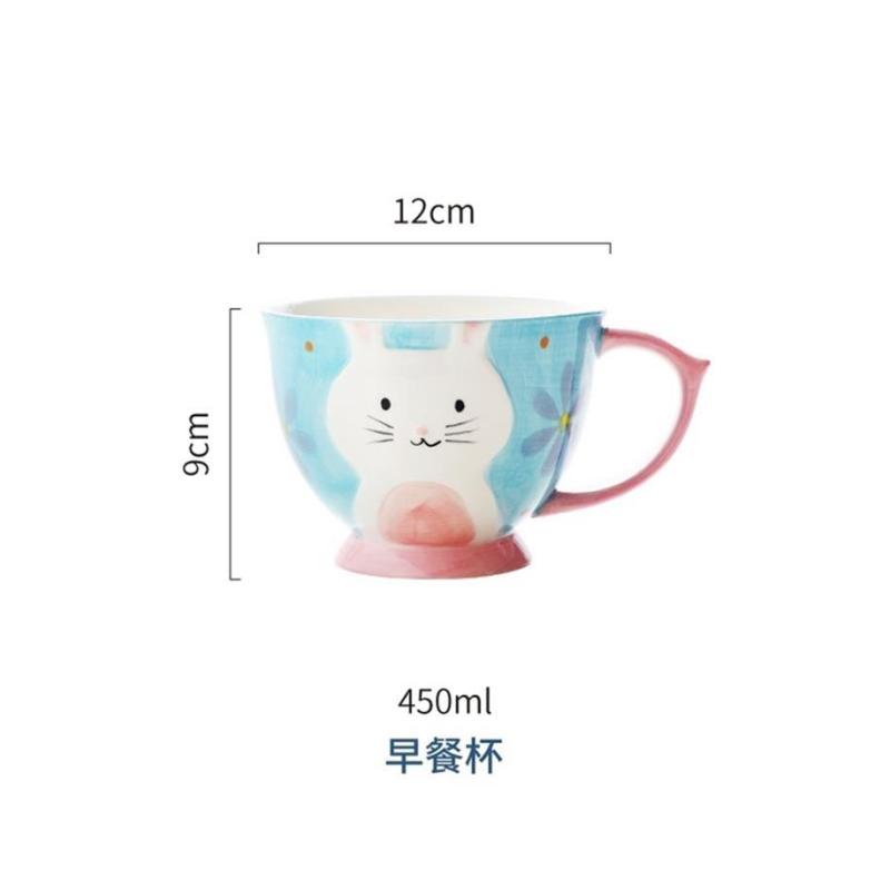 AROMAEX 卡通釉下彩陶瓷杯子咖啡杯小白兔蓝 450ml gk