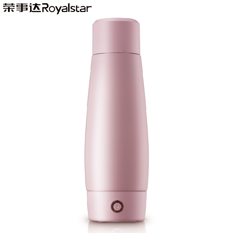荣事达(Royalstar)电热水杯便携式烧水杯出国出差旅行迷你小容量电热水壶RS-CP318B