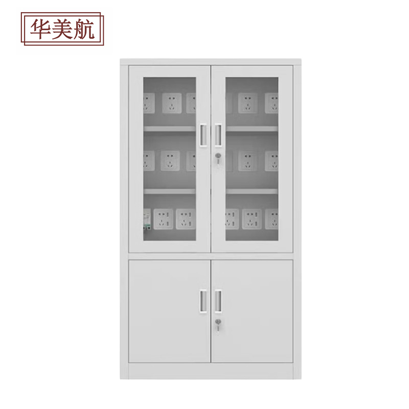 华美航 充电柜 900*400*1850mm个高清大图