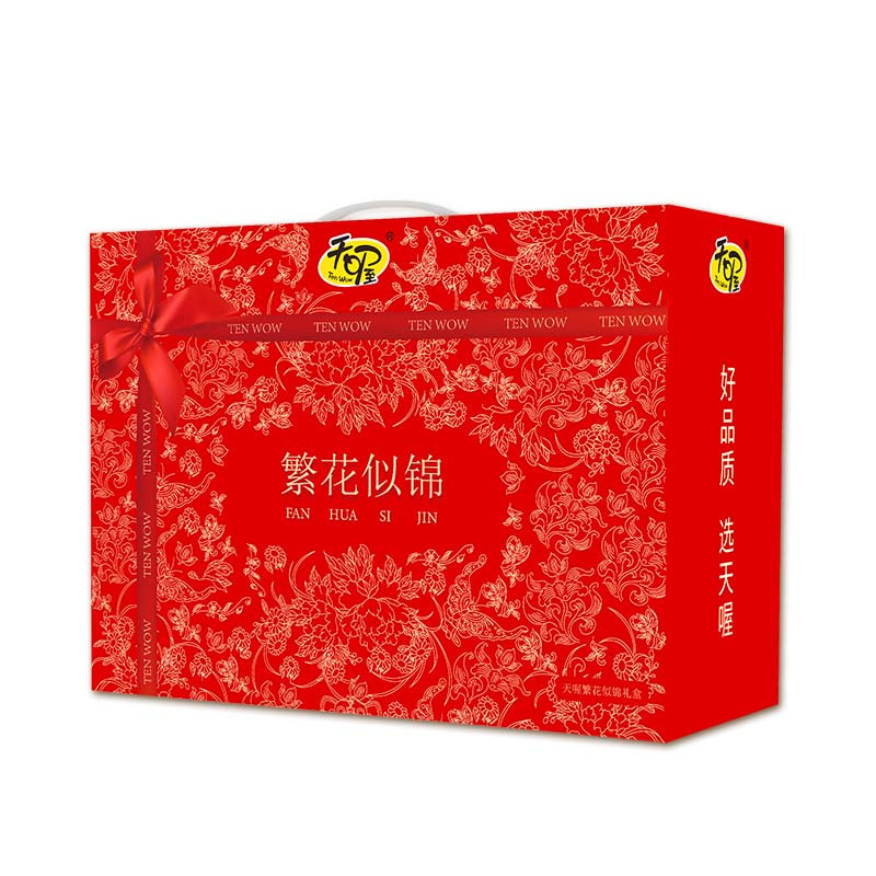 天喔繁花似锦零食礼1781g坚果炒货干果休闲零食多口味大礼包礼盒装年货春节送礼团购