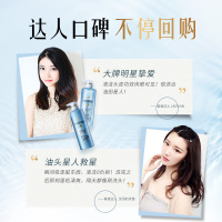 潘婷(PANTENE)排浊赋能无硅油洗发露洗发水300ml*2+50ml*1+护发素300ml*1+50ml*1