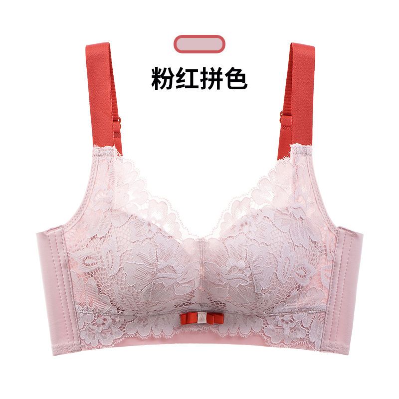 云感棉内衣女小胸聚拢收副乳蕾丝文胸无钢圈上托提胸中厚胸罩