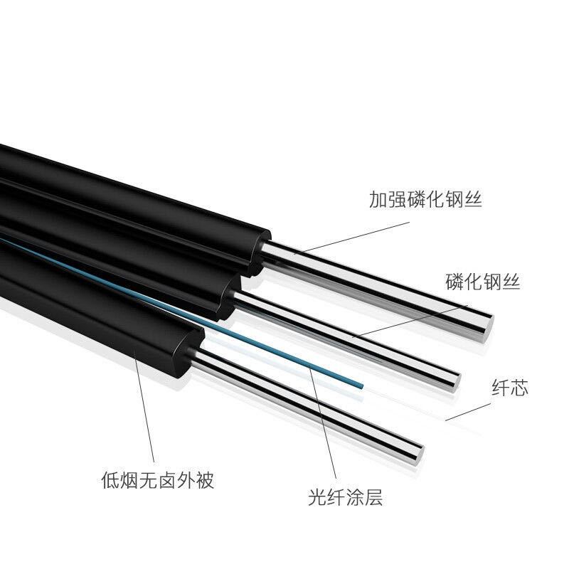 电信级室内单模双芯皮线跳线SC-SC方形接口家用预埋室内室外单模皮线光纤线入户低烟无卤光纤跳线200米