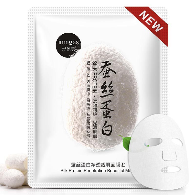 形象美蚕丝蛋白嫩肤面膜贴 深度补水保湿收缩毛孔护肤品 凝润补水/30g单片