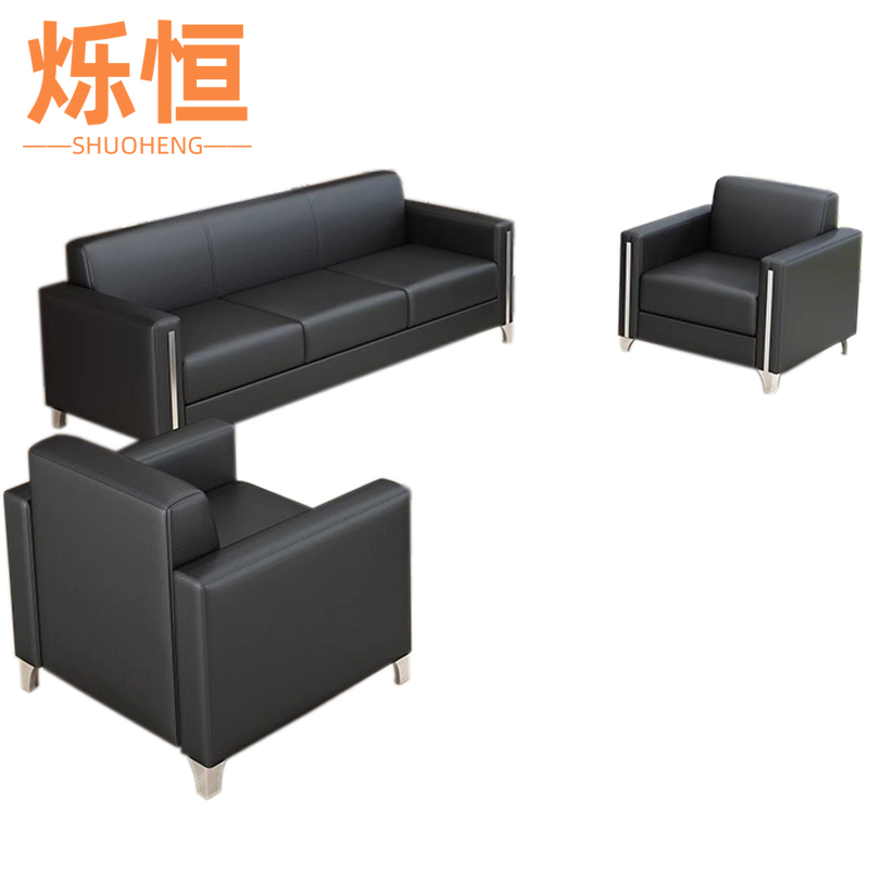 烁恒高清大图