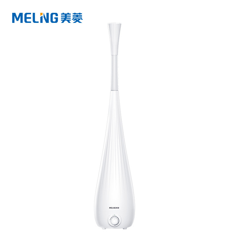 美菱(Meiling) 加湿器 MH-610H白色净化版 5.5升大水箱 双重净化 落地式增加湿器