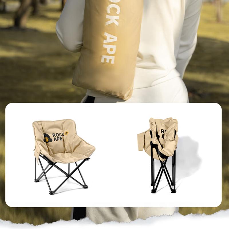 洛克猩球 户外露营便携充棉月亮椅 RAC0024高清大图
