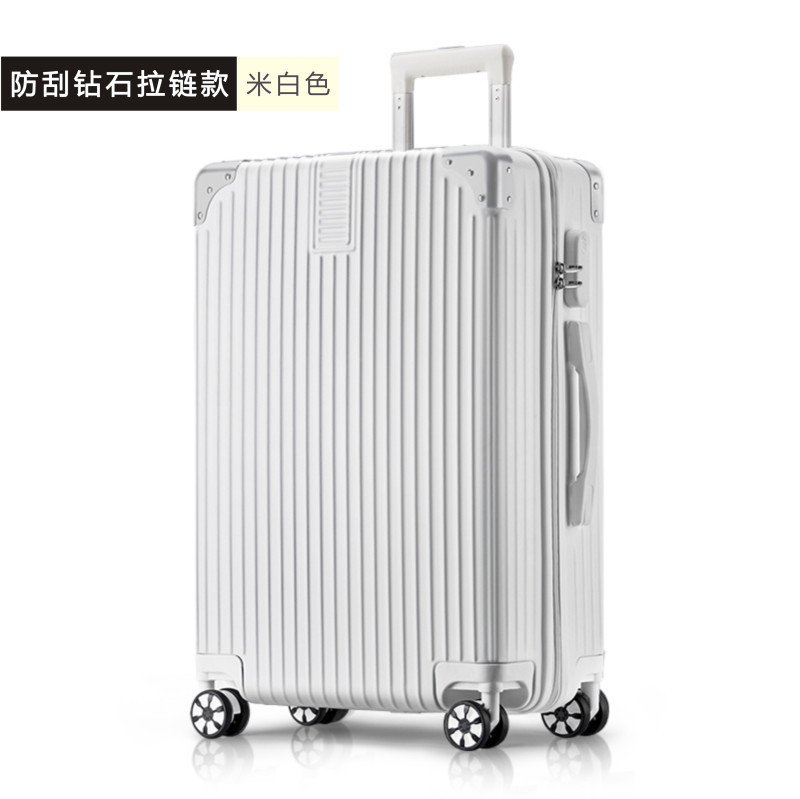 行李箱拉杆箱加厚旅行密码箱B63K-拉链款29寸联系客服备注颜色高清大图