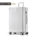 行李箱拉杆箱加厚旅行密码箱B63K-拉链款29寸联系客服备注颜色