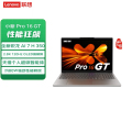 联想(Lenovo)小新Pro16GT AI元启轻薄笔记本电脑锐龙AI 7 H 350 32G 1T 2.8K高刷