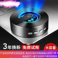 无线蓝牙音箱手机迷你便携式3d环绕小型随身重低音钢炮大音量微信收钱音响二维码收款语音播报器喇叭扩音影响