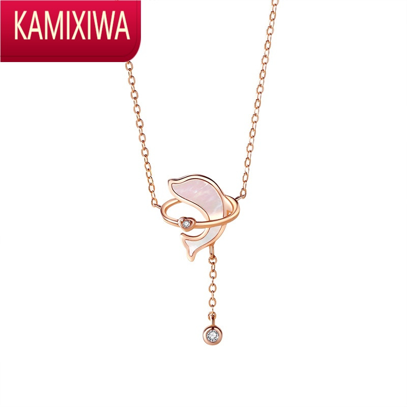 KAMIXIWA小海豚项链女银锁骨链ins小众设计贝母吊坠生日礼物送闺蜜女友
