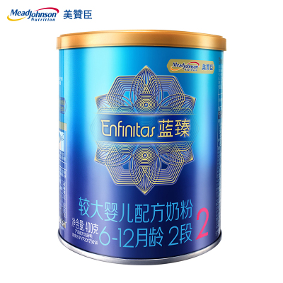 美赞臣蓝臻2段较大婴儿配方奶粉400克罐装