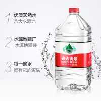 包邮农夫山泉饮用水家庭用桶装水 大桶4L*6桶*3箱 多省包邮